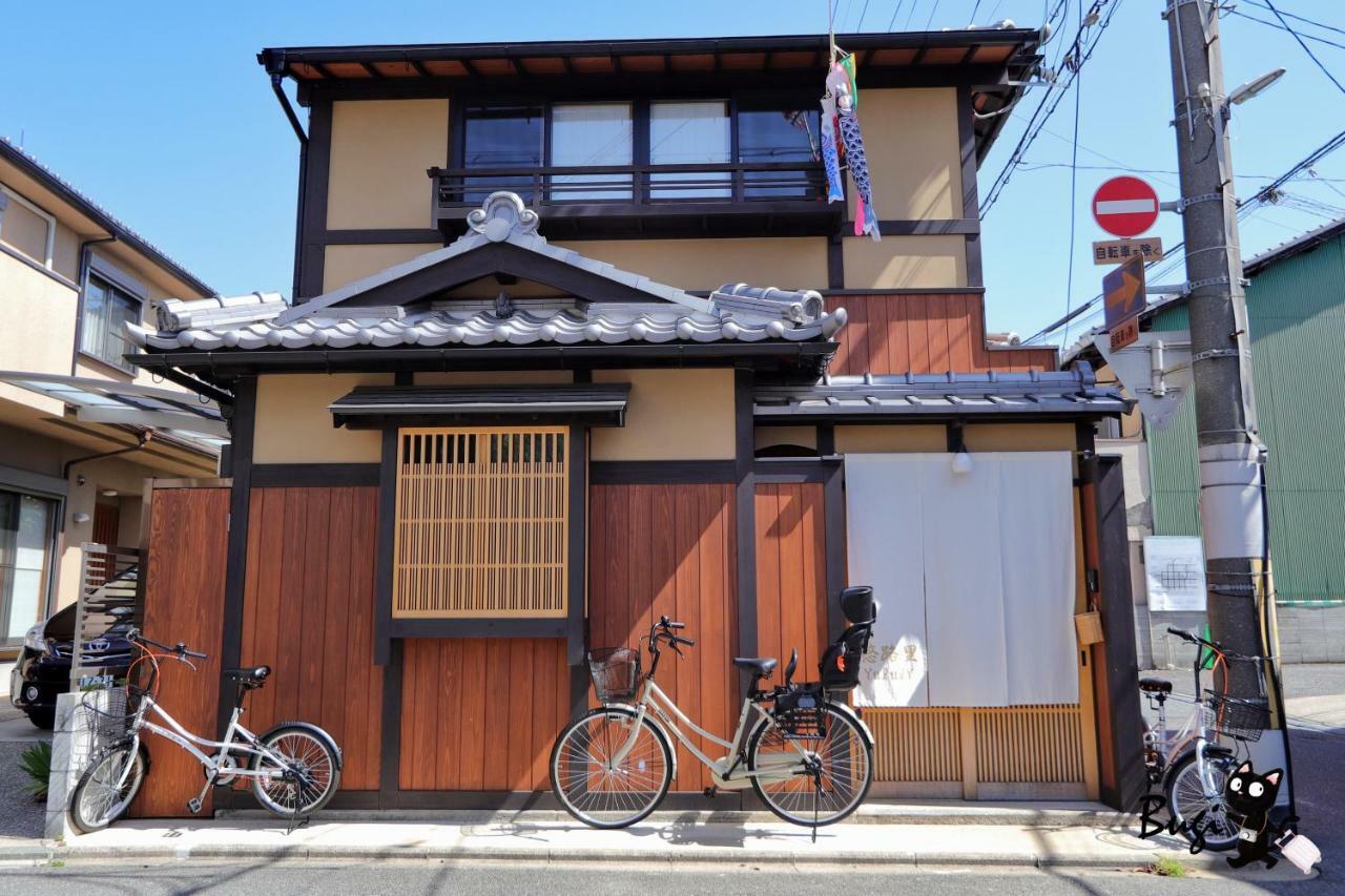 京町屋の宿悠路里 Kyo-Machiya Yululy Kyoto Buitenkant foto